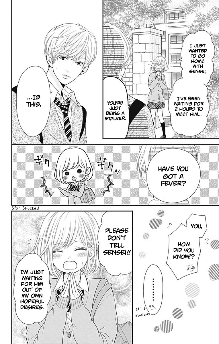 Furuya-sensei wa An-chan no Mono Chapter 8.5 page 13 - Chapter 8.5