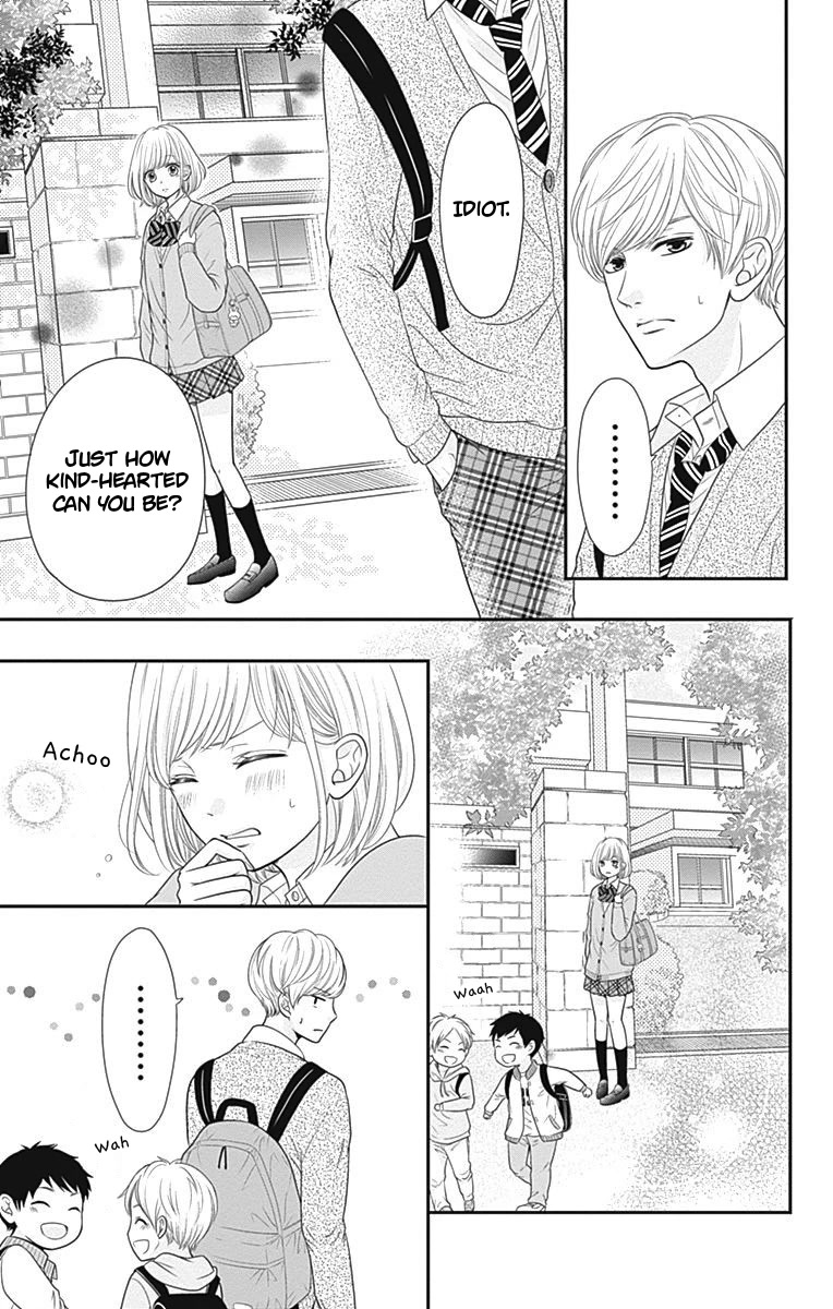 Furuya-sensei wa An-chan no Mono Chapter 8.5 page 14 - Chapter 8.5