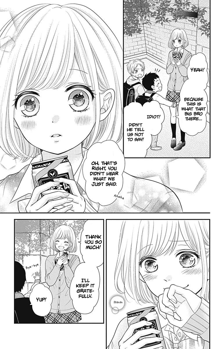 Furuya-sensei wa An-chan no Mono Chapter 8.5 page 16 - Chapter 8.5