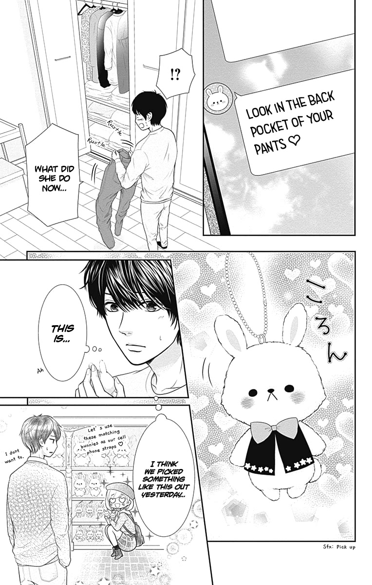 Furuya-sensei wa An-chan no Mono Chapter 8.5 page 6 - Chapter 8.5