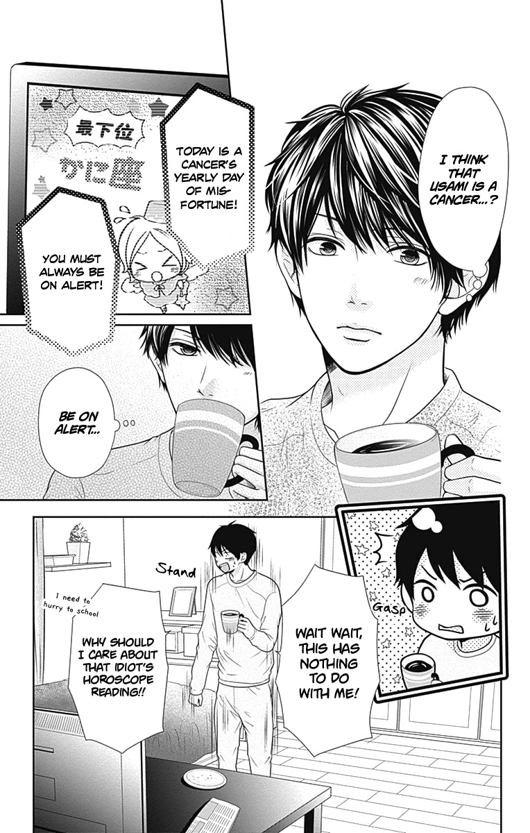 Furuya-sensei wa An-chan no Mono Chapter 8.5 page 8 - Chapter 8.5