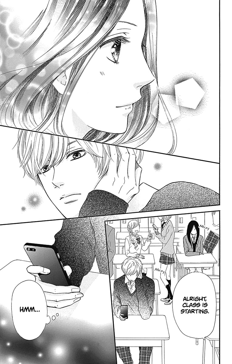 Furuya-sensei wa An-chan no Mono Chapter 8 page 10 - Chapter 8