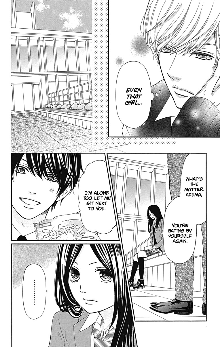 Furuya-sensei wa An-chan no Mono Chapter 8 page 11 - Chapter 8