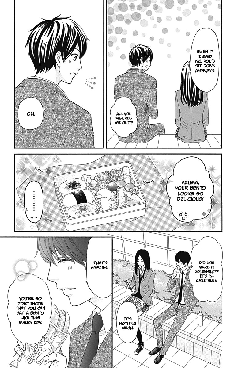 Furuya-sensei wa An-chan no Mono Chapter 8 page 12 - Chapter 8