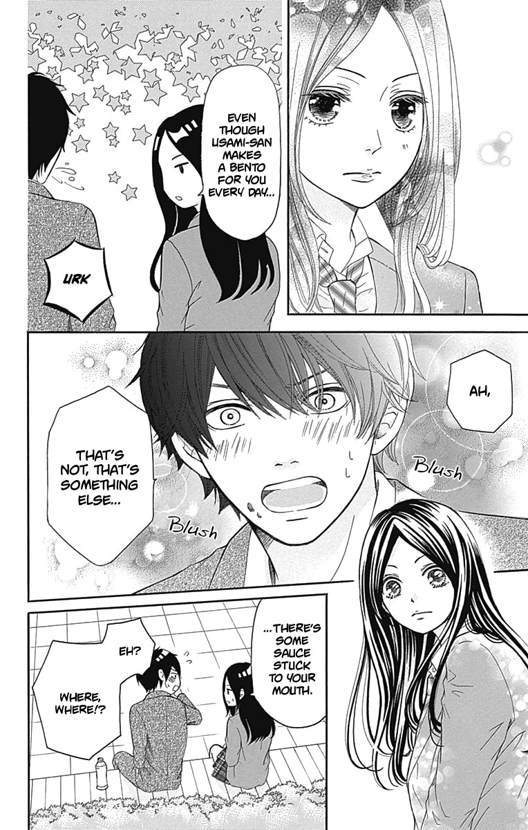 Furuya-sensei wa An-chan no Mono Chapter 8 page 13 - Chapter 8
