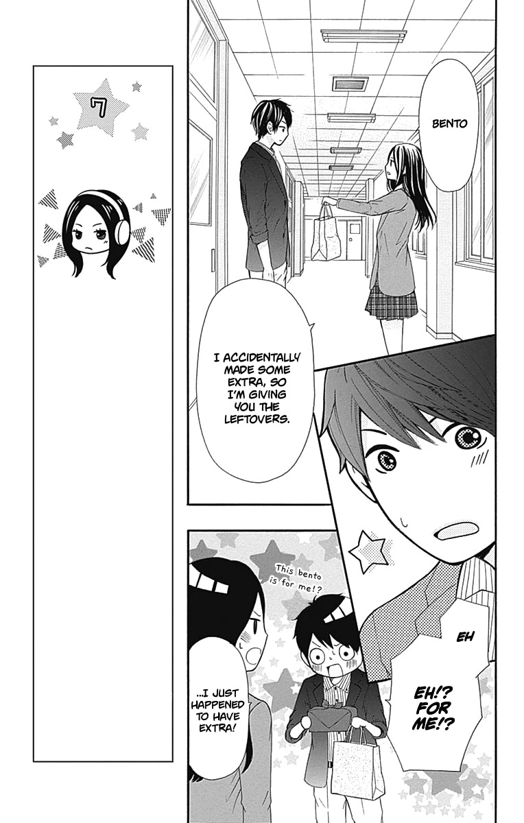 Furuya-sensei wa An-chan no Mono Chapter 8 page 18 - Chapter 8