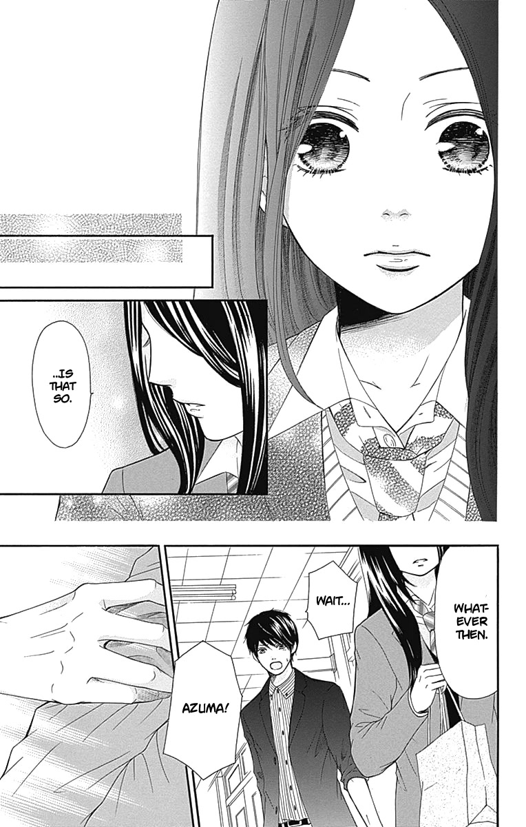 Furuya-sensei wa An-chan no Mono Chapter 8 page 20 - Chapter 8
