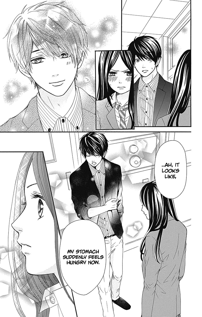 Furuya-sensei wa An-chan no Mono Chapter 8 page 22 - Chapter 8