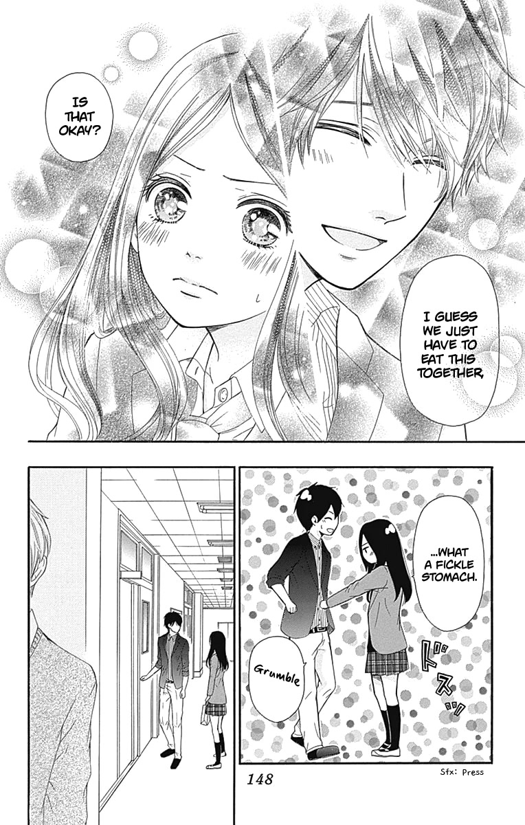 Furuya-sensei wa An-chan no Mono Chapter 8 page 23 - Chapter 8