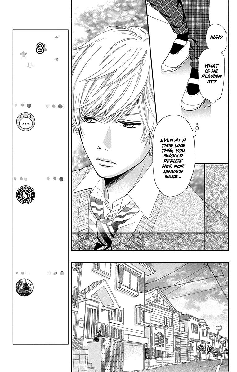 Furuya-sensei wa An-chan no Mono Chapter 8 page 24 - Chapter 8