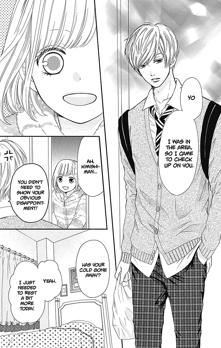 Furuya-sensei wa An-chan no Mono Chapter 8 page 26 - Chapter 8