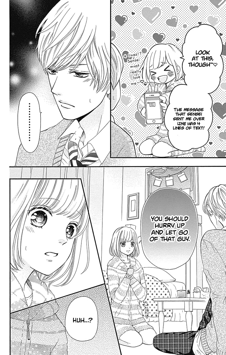 Furuya-sensei wa An-chan no Mono Chapter 8 page 27 - Chapter 8