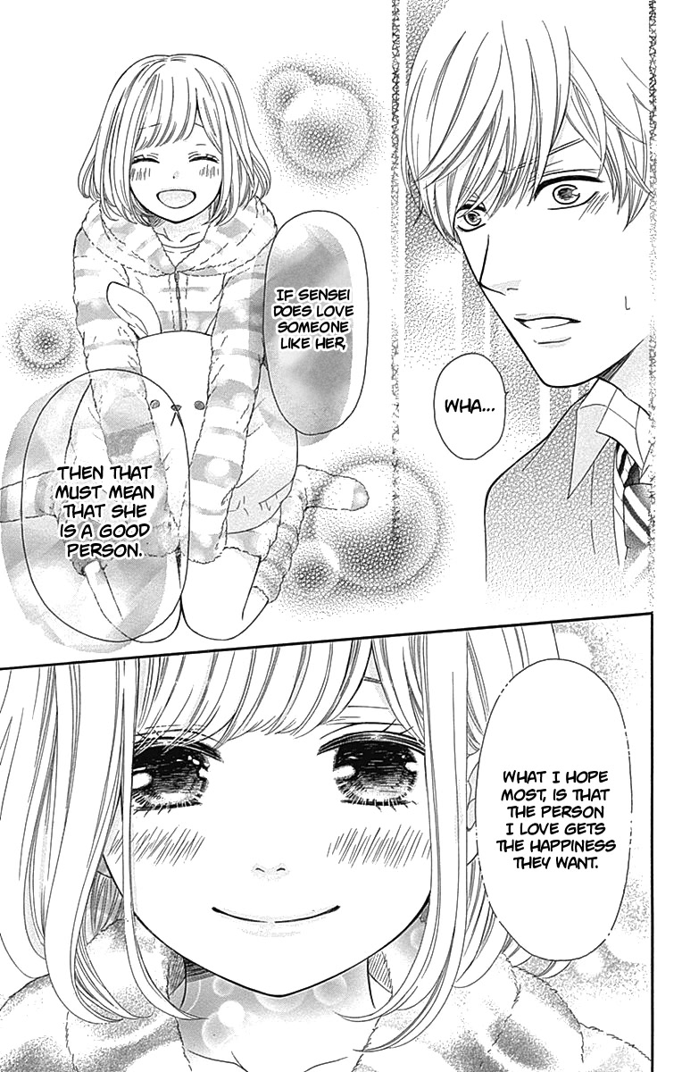Furuya-sensei wa An-chan no Mono Chapter 8 page 30 - Chapter 8