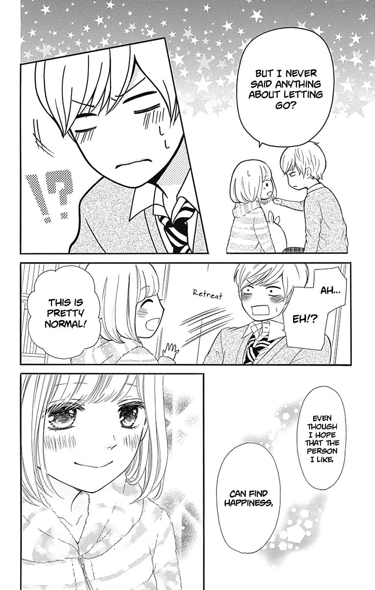 Furuya-sensei wa An-chan no Mono Chapter 8 page 33 - Chapter 8