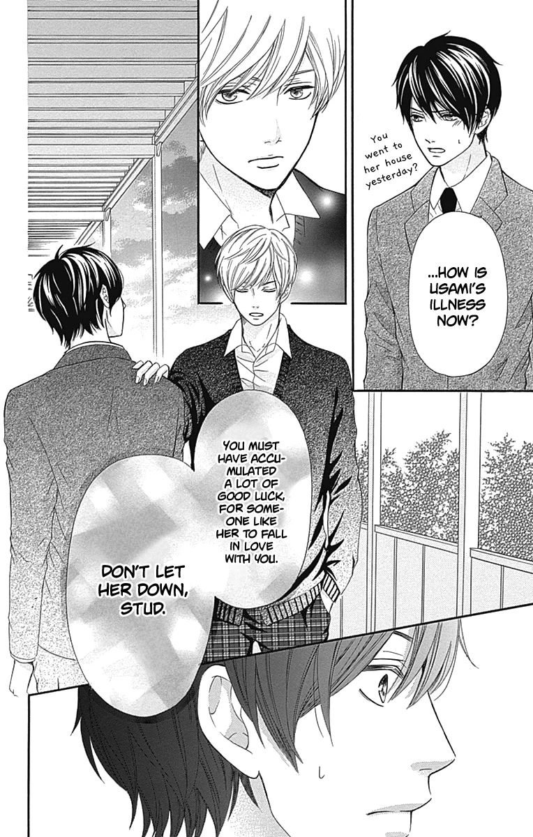 Furuya-sensei wa An-chan no Mono Chapter 8 page 37 - Chapter 8