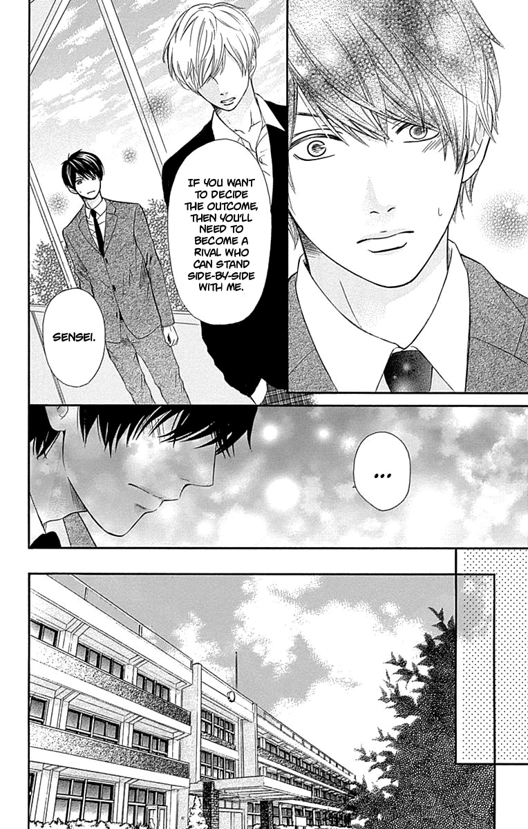 Furuya-sensei wa An-chan no Mono Chapter 8 page 39 - Chapter 8
