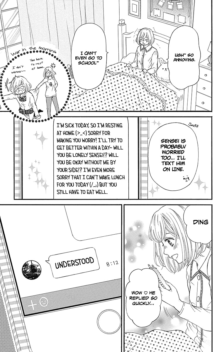 Furuya-sensei wa An-chan no Mono Chapter 8 page 6 - Chapter 8