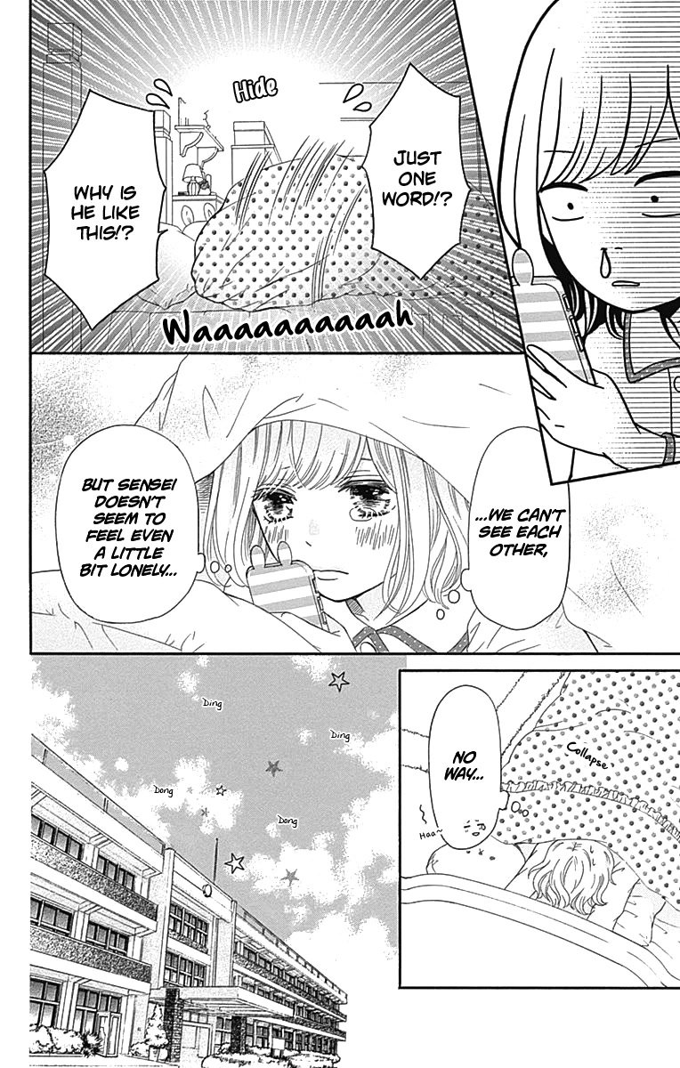 Furuya-sensei wa An-chan no Mono Chapter 8 page 7 - Chapter 8