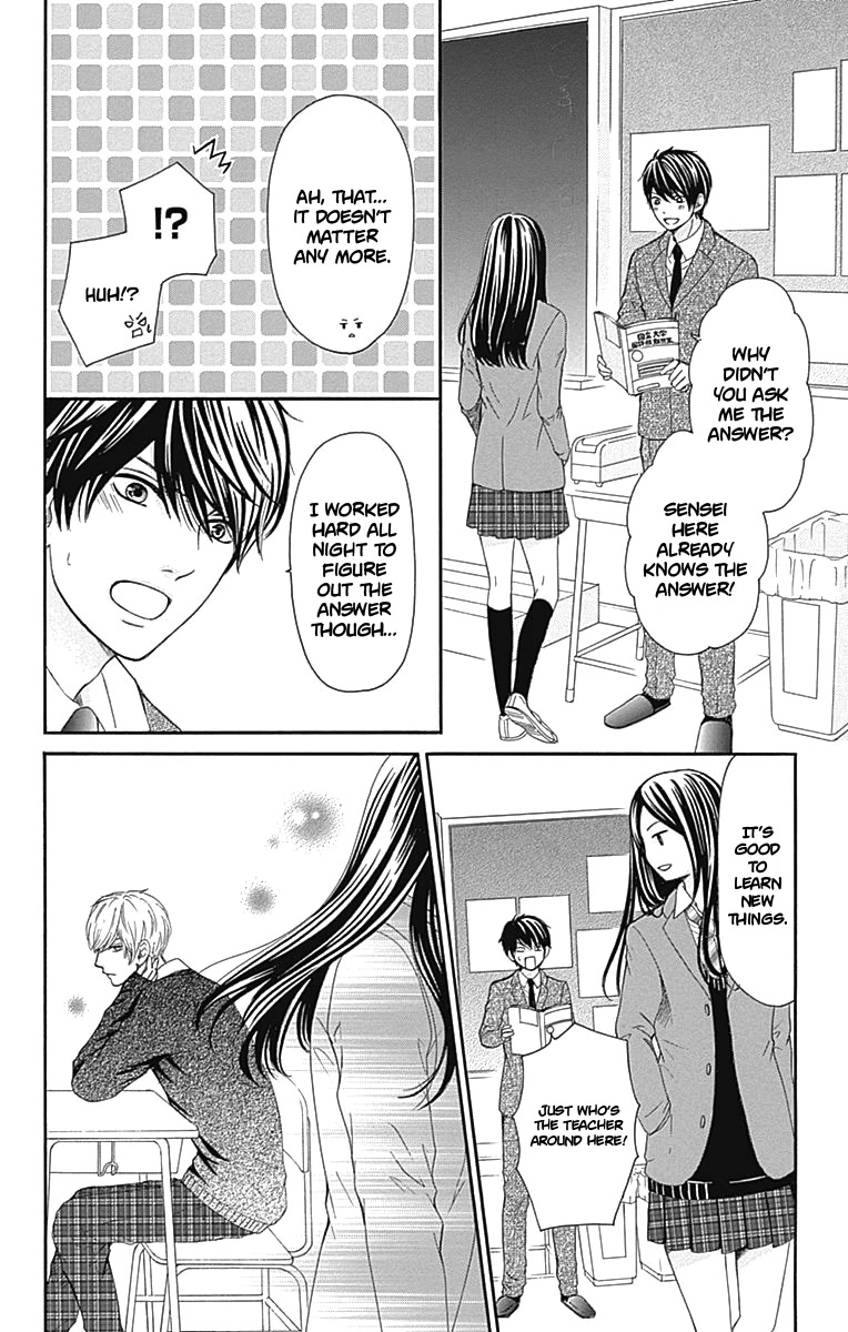 Furuya-sensei wa An-chan no Mono Chapter 8 page 9 - Chapter 8