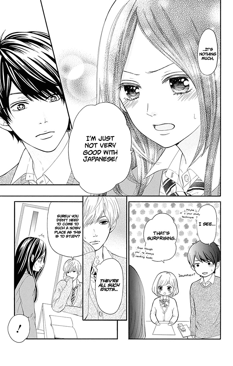 Furuya-sensei wa An-chan no Mono Chapter 9 page 11 - Chapter 9