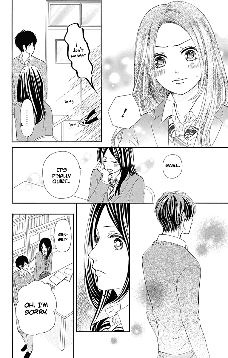 Furuya-sensei wa An-chan no Mono Chapter 9 page 16 - Chapter 9