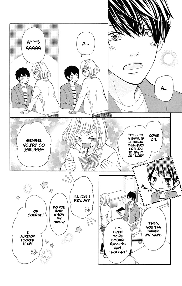 Furuya-sensei wa An-chan no Mono Chapter 9 page 22 - Chapter 9