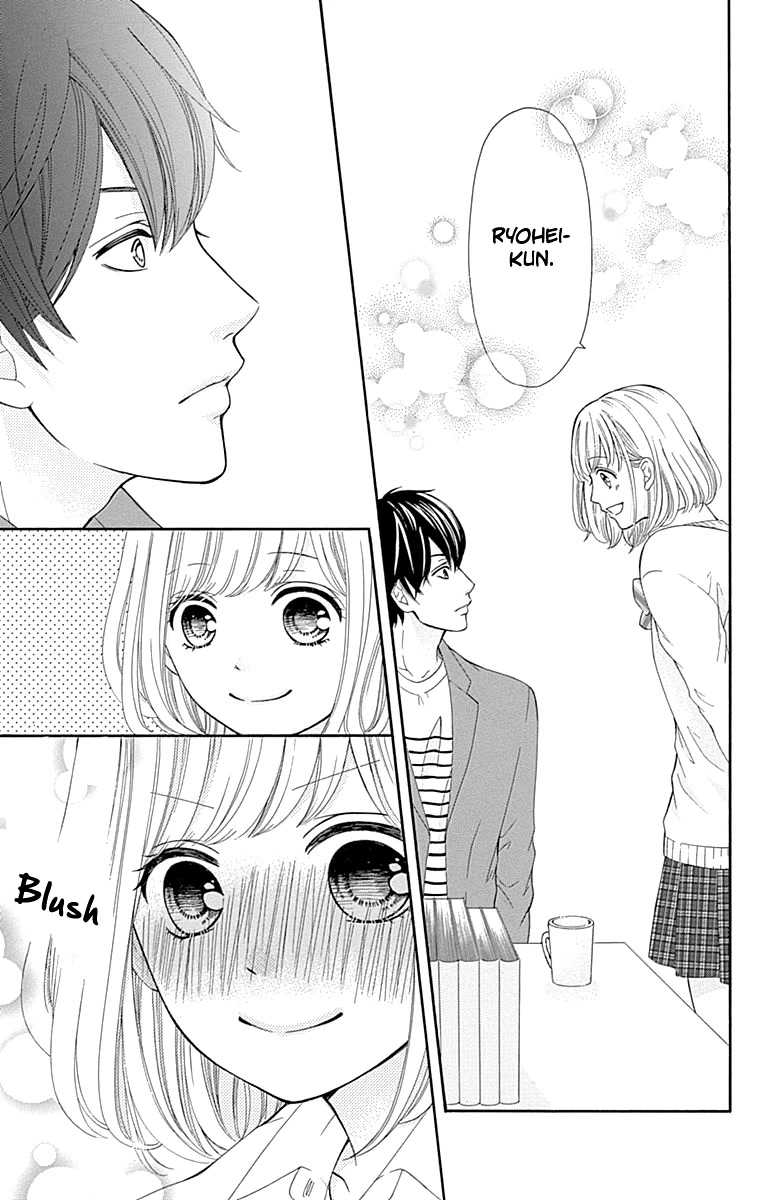 Furuya-sensei wa An-chan no Mono Chapter 9 page 23 - Chapter 9