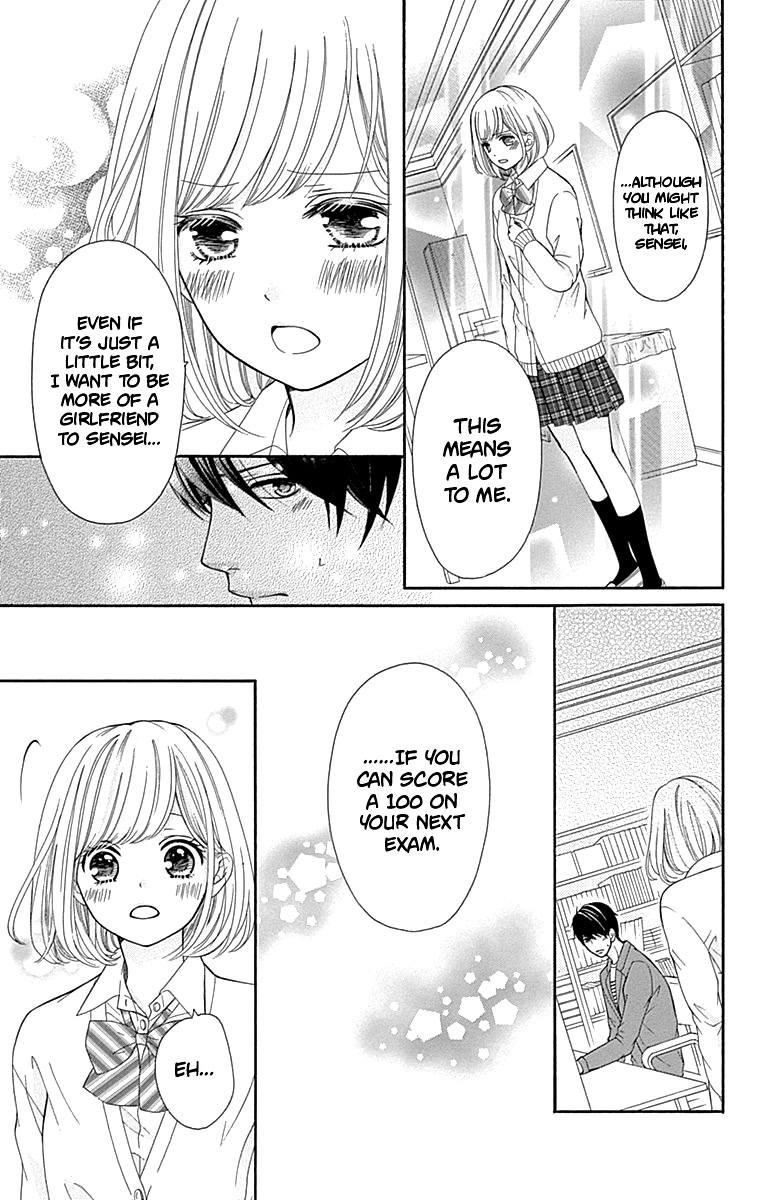 Furuya-sensei wa An-chan no Mono Chapter 9 page 25 - Chapter 9