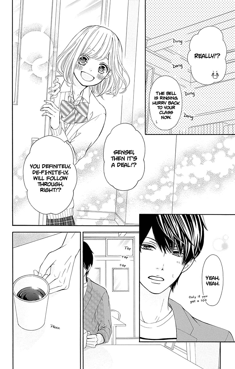 Furuya-sensei wa An-chan no Mono Chapter 9 page 26 - Chapter 9