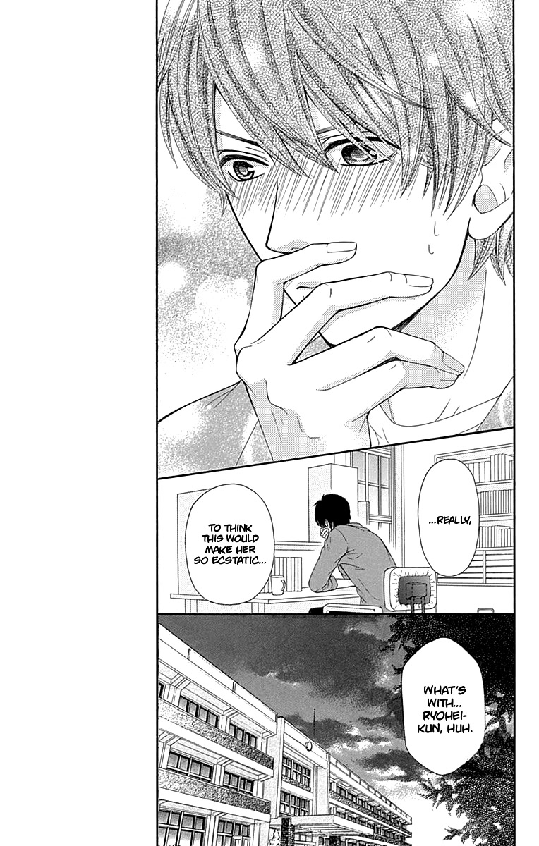 Furuya-sensei wa An-chan no Mono Chapter 9 page 27 - Chapter 9