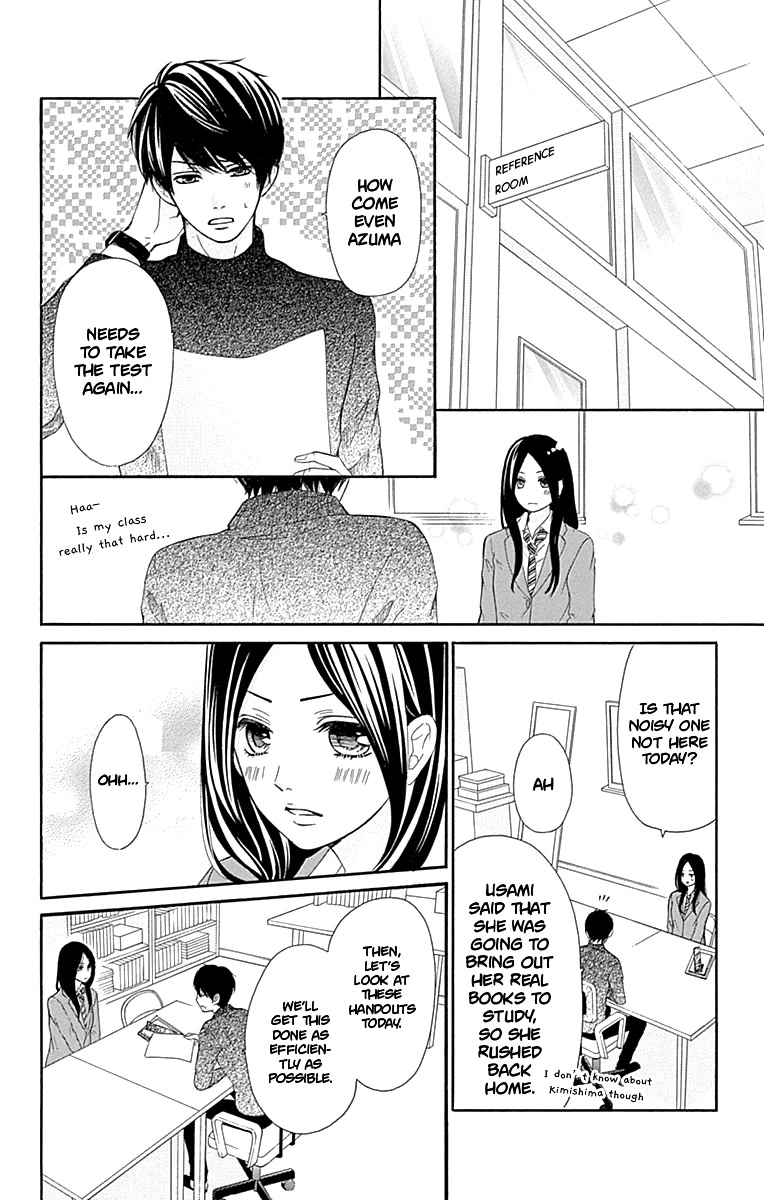 Furuya-sensei wa An-chan no Mono Chapter 9 page 28 - Chapter 9
