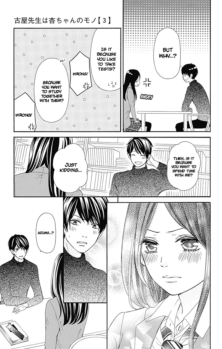 Furuya-sensei wa An-chan no Mono Chapter 9 page 31 - Chapter 9