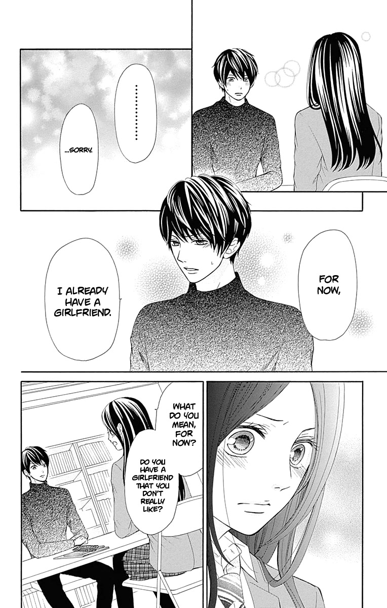 Furuya-sensei wa An-chan no Mono Chapter 9 page 33 - Chapter 9