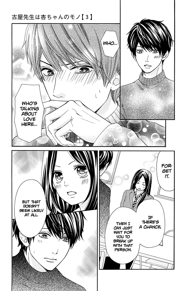 Furuya-sensei wa An-chan no Mono Chapter 9 page 36 - Chapter 9