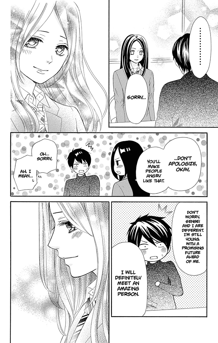 Furuya-sensei wa An-chan no Mono Chapter 9 page 37 - Chapter 9