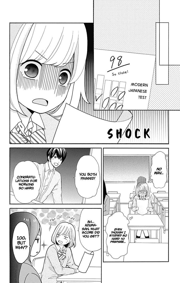 Furuya-sensei wa An-chan no Mono Chapter 9 page 43 - Chapter 9
