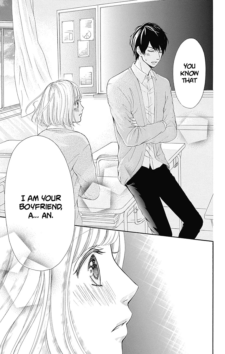 Furuya-sensei wa An-chan no Mono Chapter 9 page 46 - Chapter 9