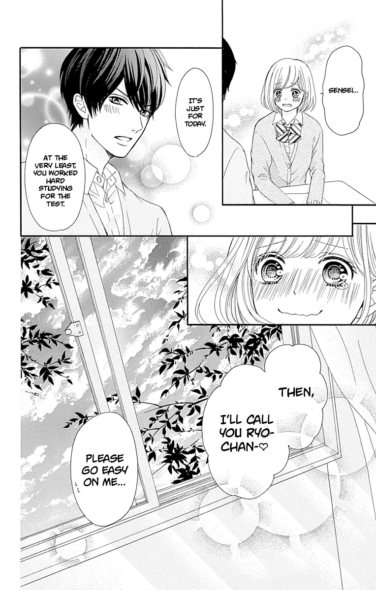 Furuya-sensei wa An-chan no Mono Chapter 9 page 47 - Chapter 9
