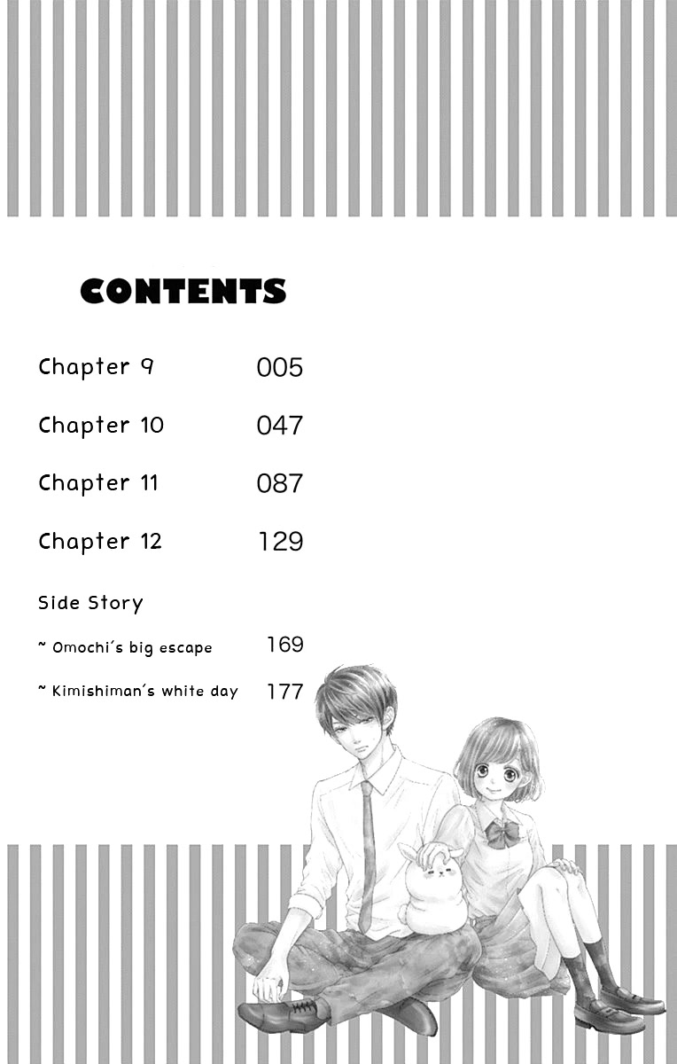 Furuya-sensei wa An-chan no Mono Chapter 9 page 7 - Chapter 9