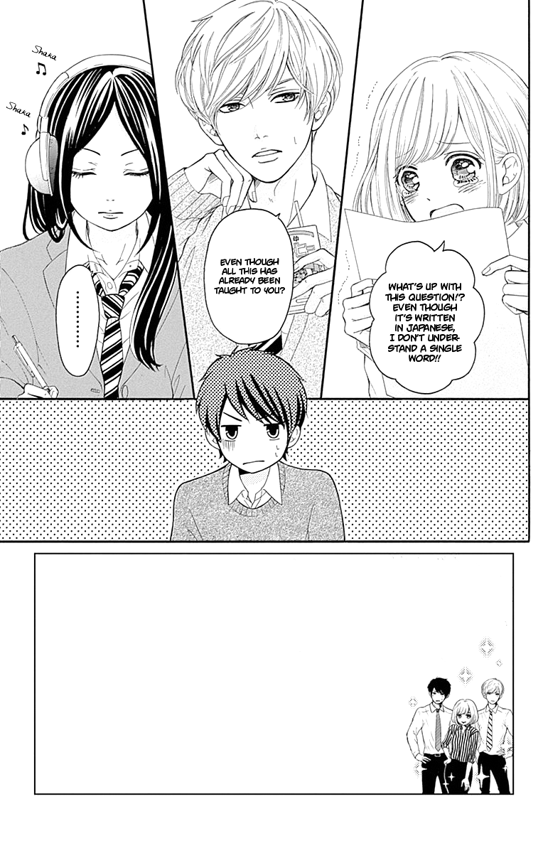 Furuya-sensei wa An-chan no Mono Chapter 9 page 9 - Chapter 9