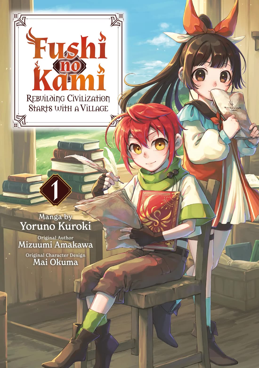 Fushi no Kami: Rebuilding Civilization Starts with a Village Chapter 1 page 1 - Chapter 1