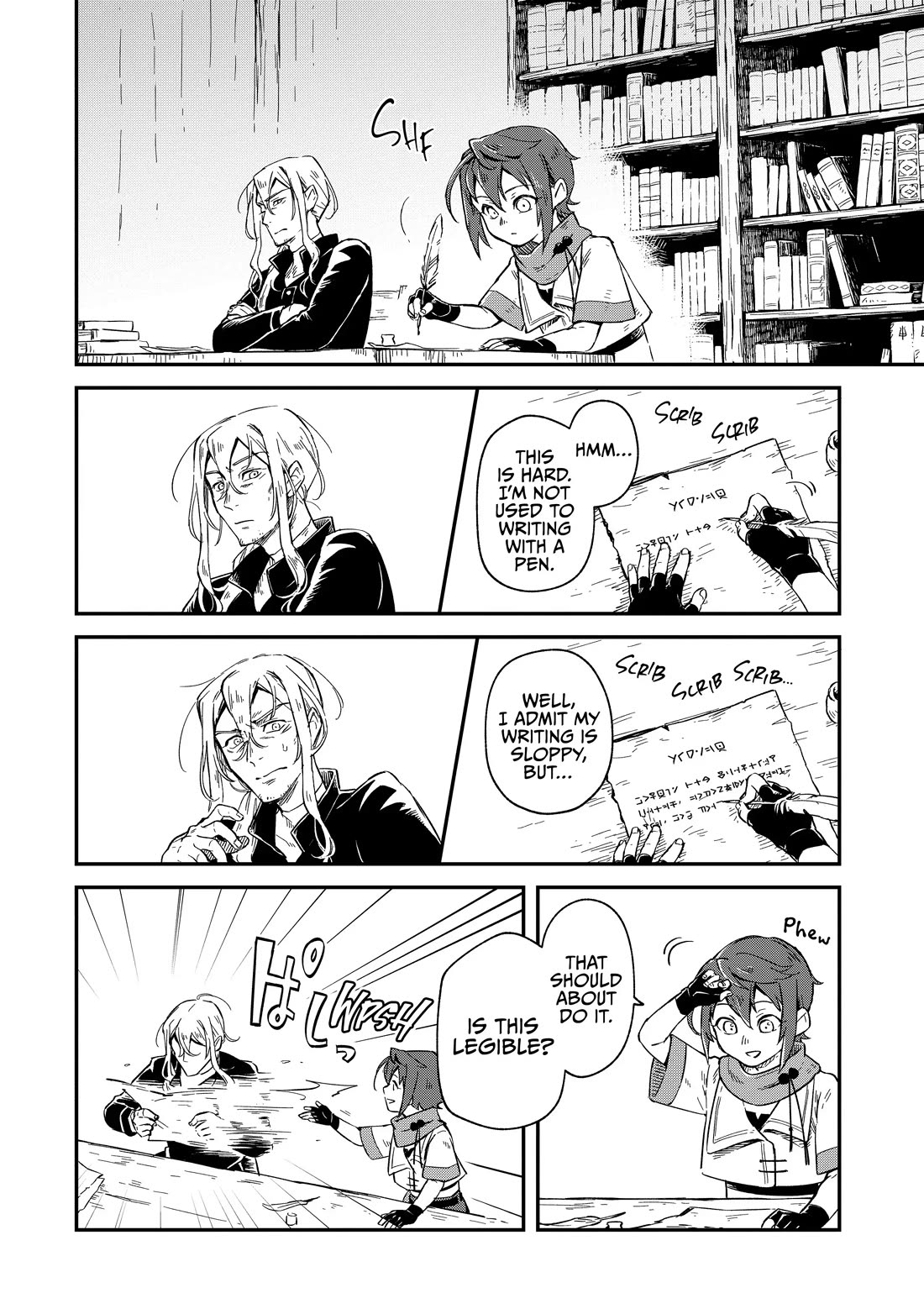 Fushi no Kami: Rebuilding Civilization Starts with a Village Chapter 1 page 28 - Chapter 1
