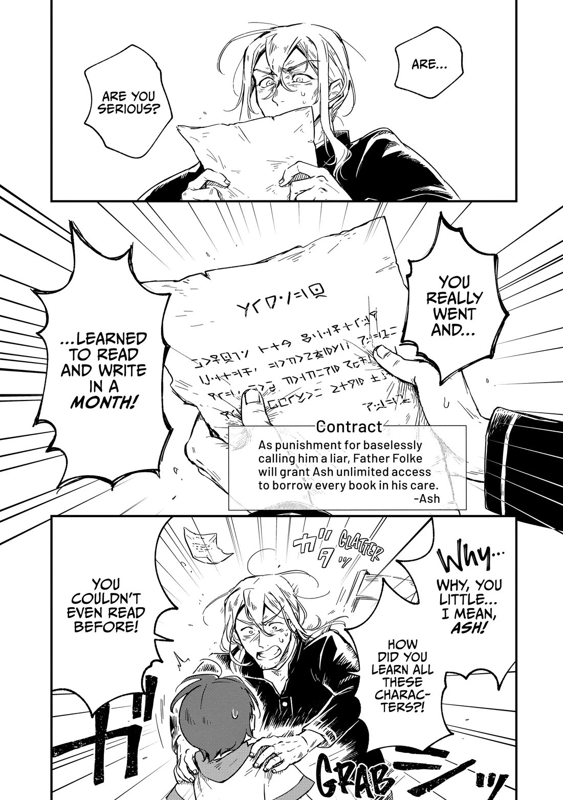 Fushi no Kami: Rebuilding Civilization Starts with a Village Chapter 1 page 29 - Chapter 1