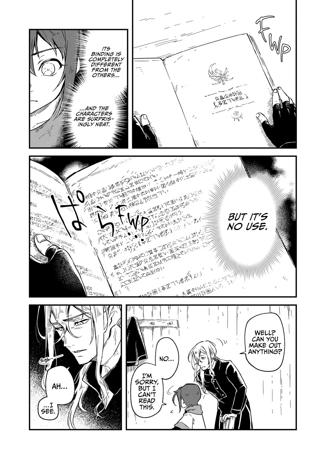 Fushi no Kami: Rebuilding Civilization Starts with a Village Chapter 1 page 35 - Chapter 1