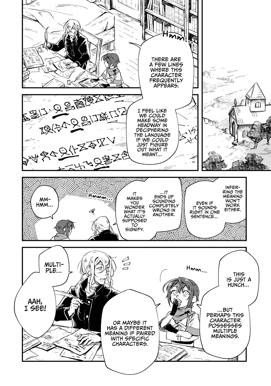 Fushi no Kami: Rebuilding Civilization Starts with a Village Chapter 10 page 7 - Chapter 10