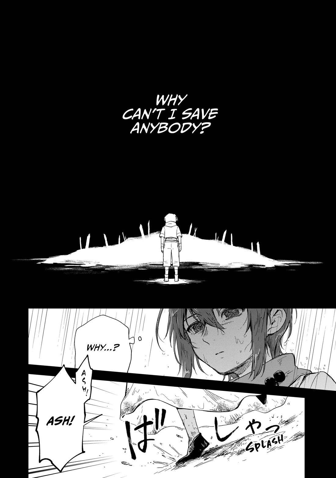 Fushi no Kami: Rebuilding Civilization Starts with a Village Chapter 12 page 18 - Chapter 12