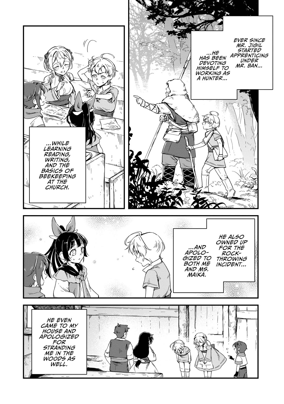 Fushi no Kami: Rebuilding Civilization Starts with a Village Chapter 12 page 2 - Chapter 12