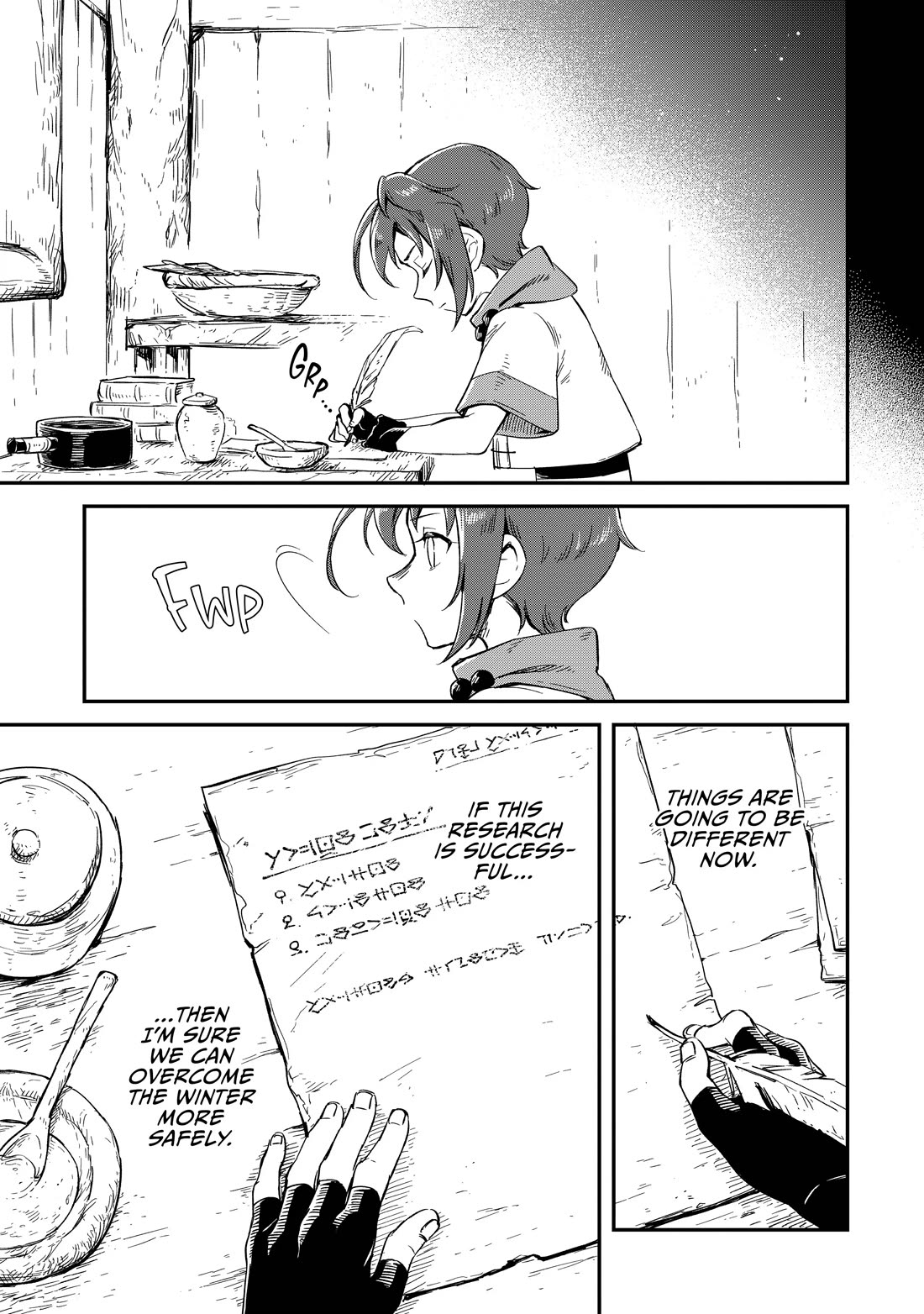 Fushi no Kami: Rebuilding Civilization Starts with a Village Chapter 12 page 21 - Chapter 12