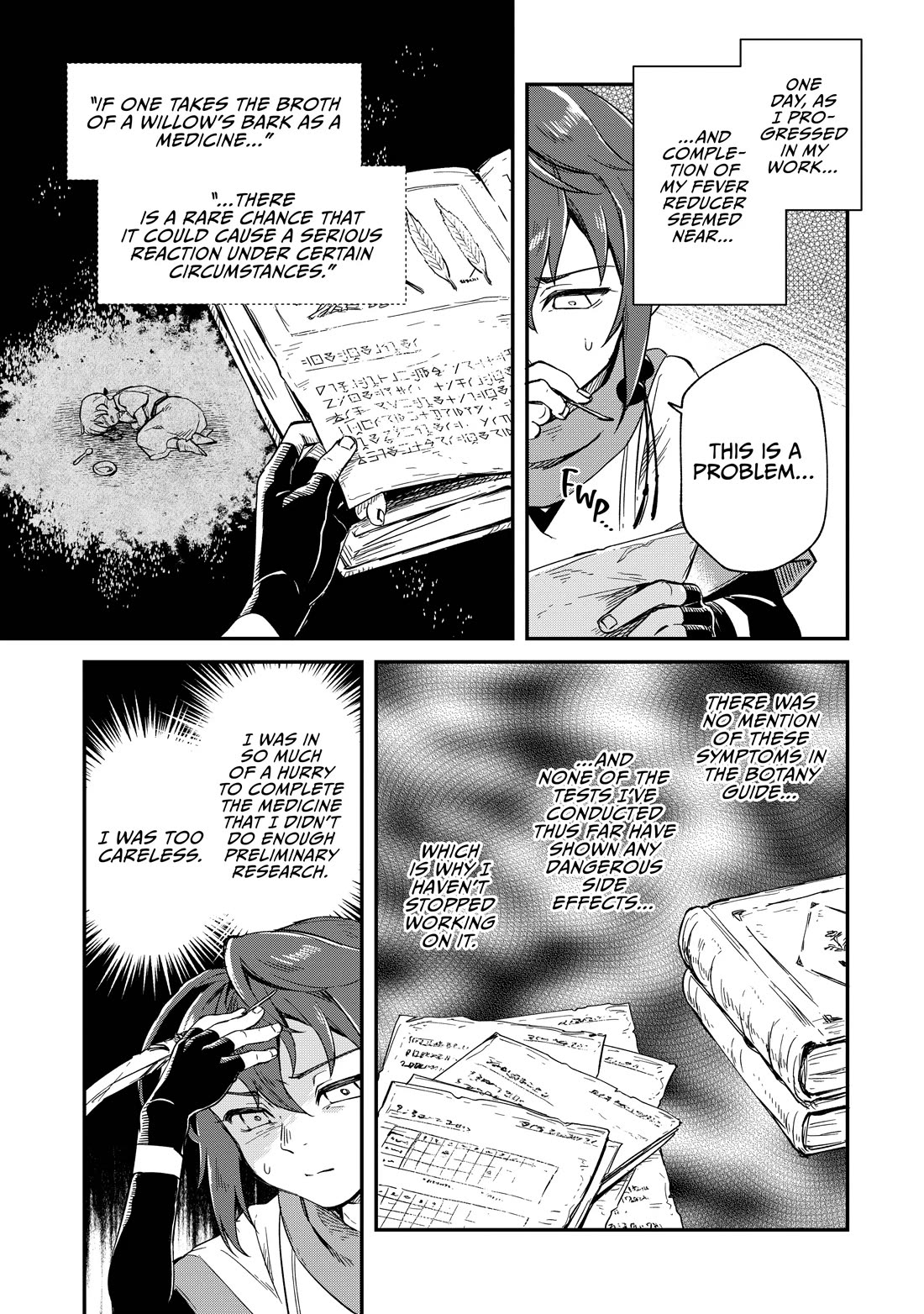 Fushi no Kami: Rebuilding Civilization Starts with a Village Chapter 12 page 23 - Chapter 12