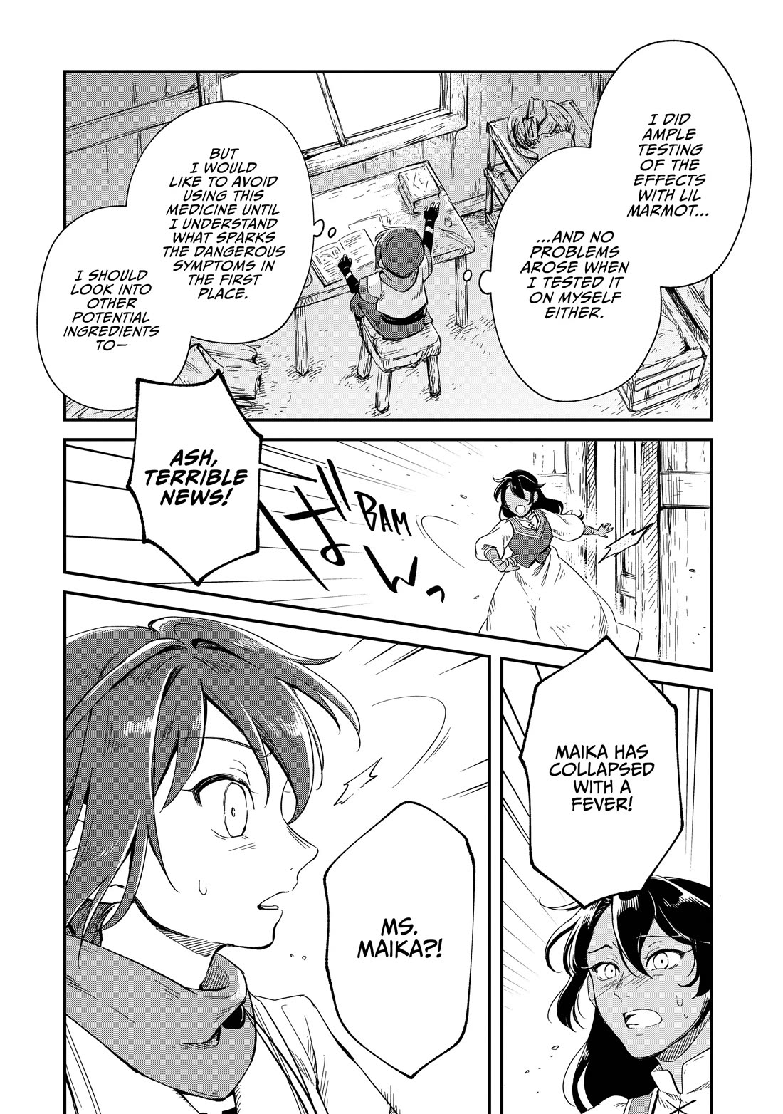 Fushi no Kami: Rebuilding Civilization Starts with a Village Chapter 12 page 24 - Chapter 12